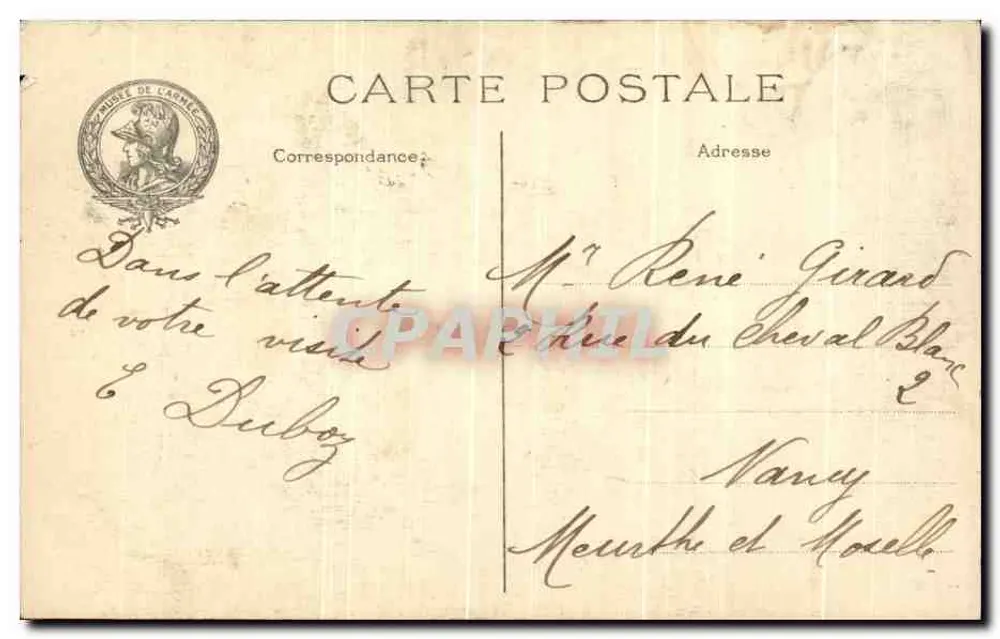 PARIS (7e) — Hôtel des Invalides. L'Autel. J.H. — n° 332 - Verso