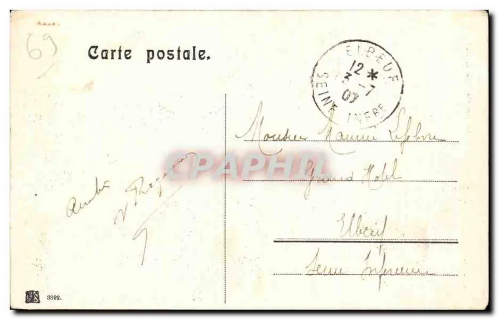 Die Metalltürme von Fourvière — Lyon — unbekannter Verlag, Seriennummer nicht sichtbar - Rückseite