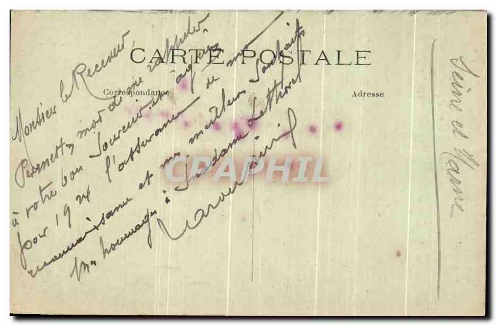 Luzy — La Rue de la République — J. Vilaire, Luzy, n°98 - Verso