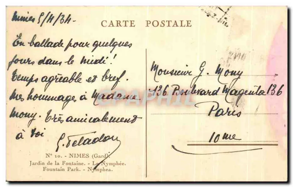 Fontänen-Garten — Nîmes (Gard) — Alea - Rückseite