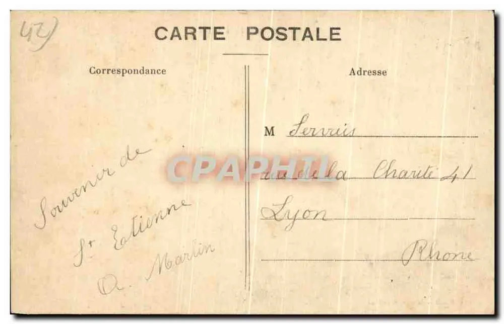 St-ÉTIENNE - Szkoła Rysunku — Wydawca nieodczytelny - Rewers