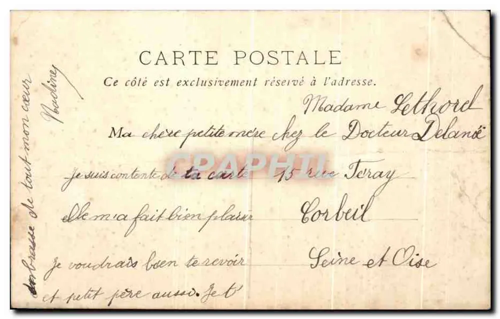 Porte Saint-Sulpice — tour ronde et muraille — éditeur B.F. Paris - Verso