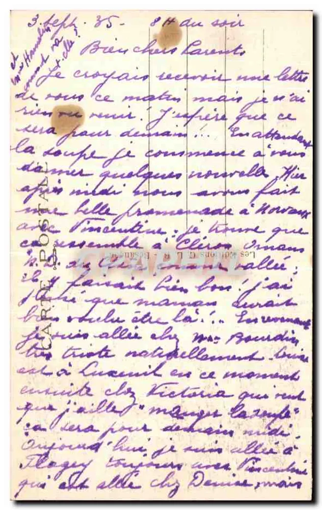 अमांसेई (डूब्स) - माता विरजिन - अज्ञात प्रकाशक, संख्या 37911 - पीछे