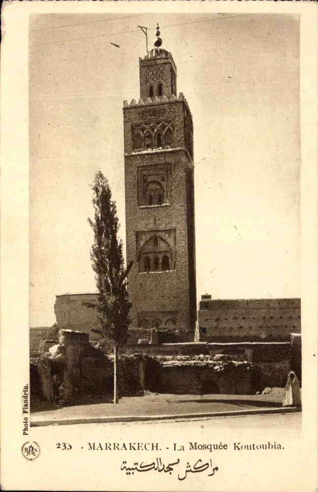 Marrakech — La Mosquée Koutoubia — Photo Flandrin n°233 - Frente