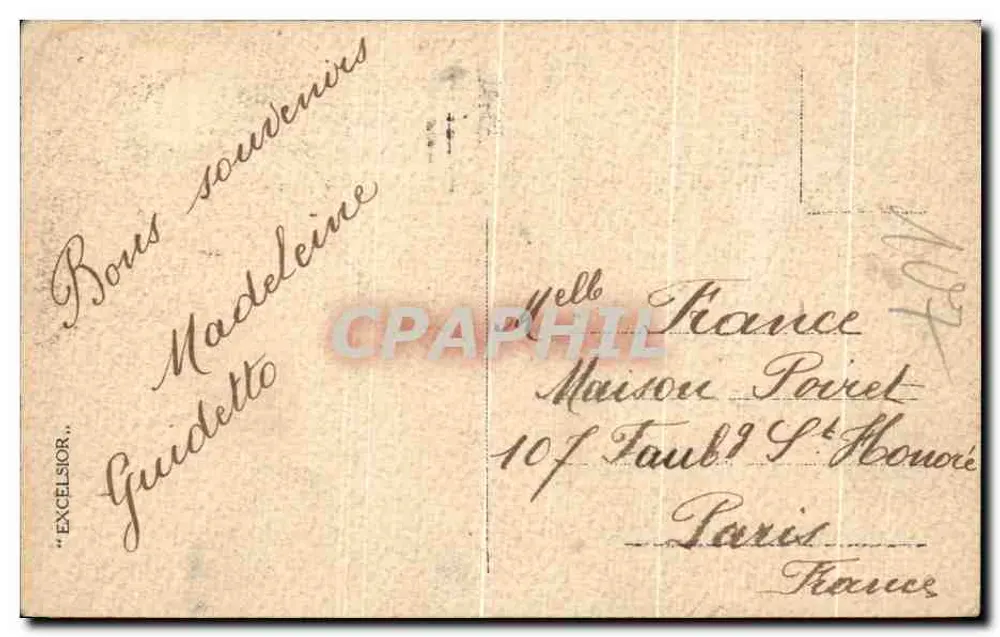Torino — Castello del Valentino — editor desconhecido - Verso