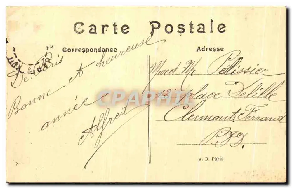 PARIS — Cour du Carrousel — A. B. Paris, n°17 - Rewers