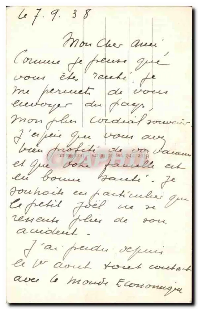 Roman (Côte d'Argent) — Os Rochos de Vallières — BR - Verso