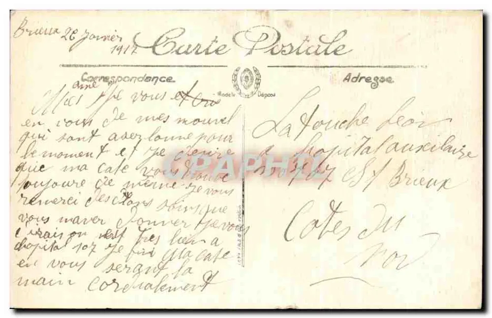 Saint-Brieuc — L'Hôtel de France et de la Groux Blanche réunis — Édition Cheuehix - Rückseite