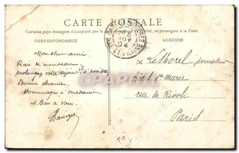 Fougères — Le Jardin Public — éditeur imprimeur non visible, n°32 - Rückseite