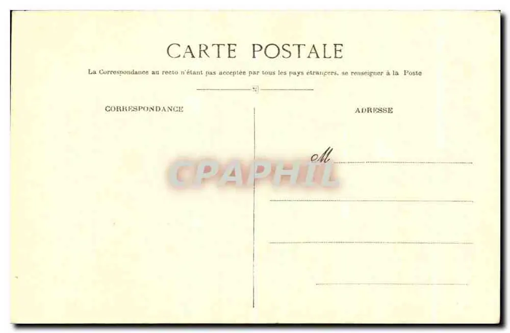 Sainte Colombe de la Paix — Beatificação — Ch. S. Cousé - Verso