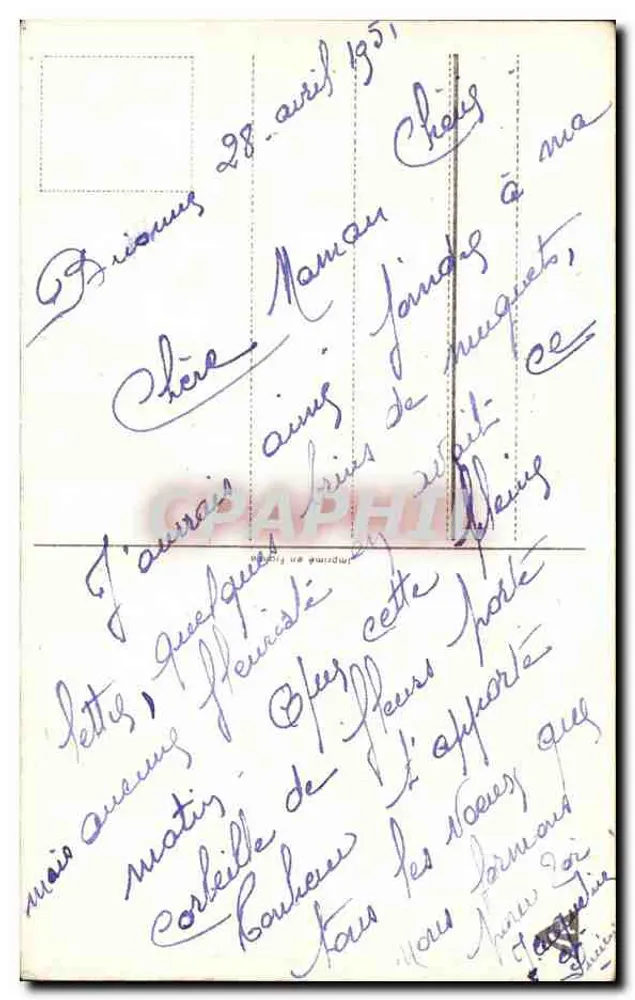 Lírio do Vale — Porta da Felicidade — Carta postal impressa - Verso