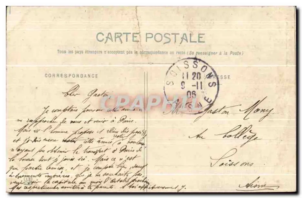 Toulouse — Façade Est du Capitole et Donjon — éditeur impr. Toulouse, n° 42 - Verso