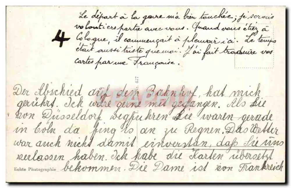 Düsseldorf. Brunnenanlage an der Rheinterrasse — Verlag Echte Photographie, Nr. 427 - Rückseite