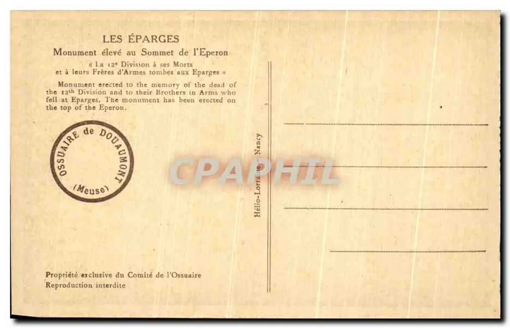 Die Éparges — Denkmal am Gipfel des Eperon für die 12. Division und ihre Gefallenen der Éparges — Ossuar von Douaumont - Rückseite