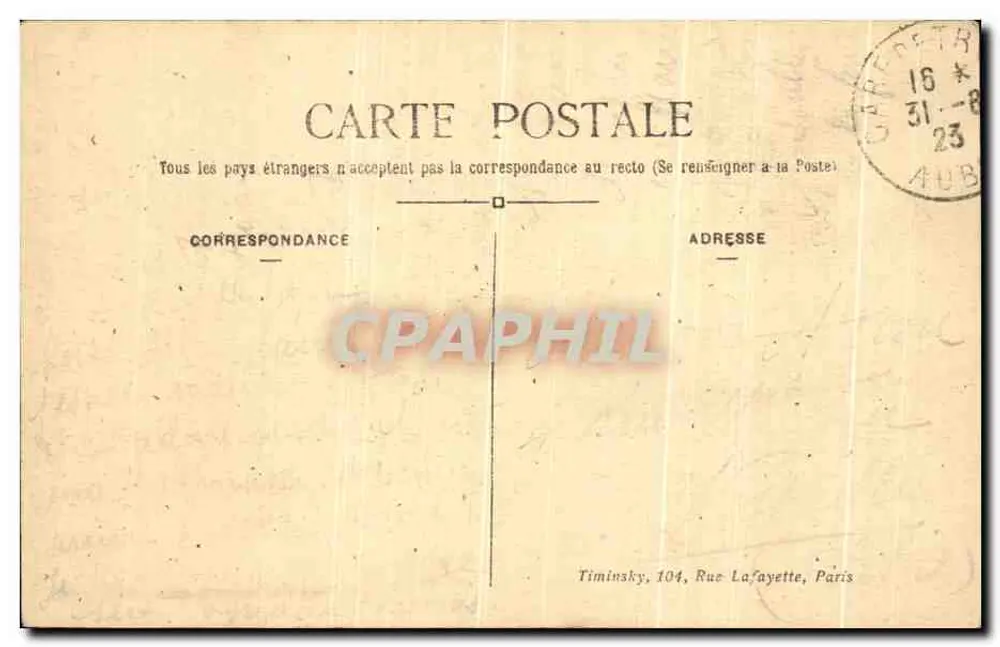 Paris — Câmara dos Deputados — Editor não identificado, número de série não visível - Verso