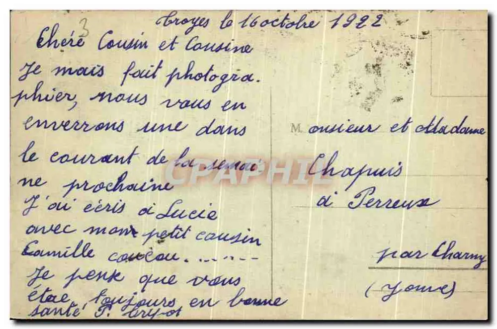 Troyes - Garten des Rochers — Maison des Magasins Réunis, Verlag Troyon, Nr. 119 - Rückseite