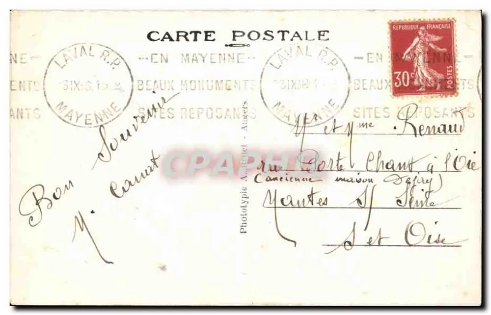 Laval (Mayenne) — Das Palais de Justice, das alte Schloss der Mayenne — A.B. - Rückseite