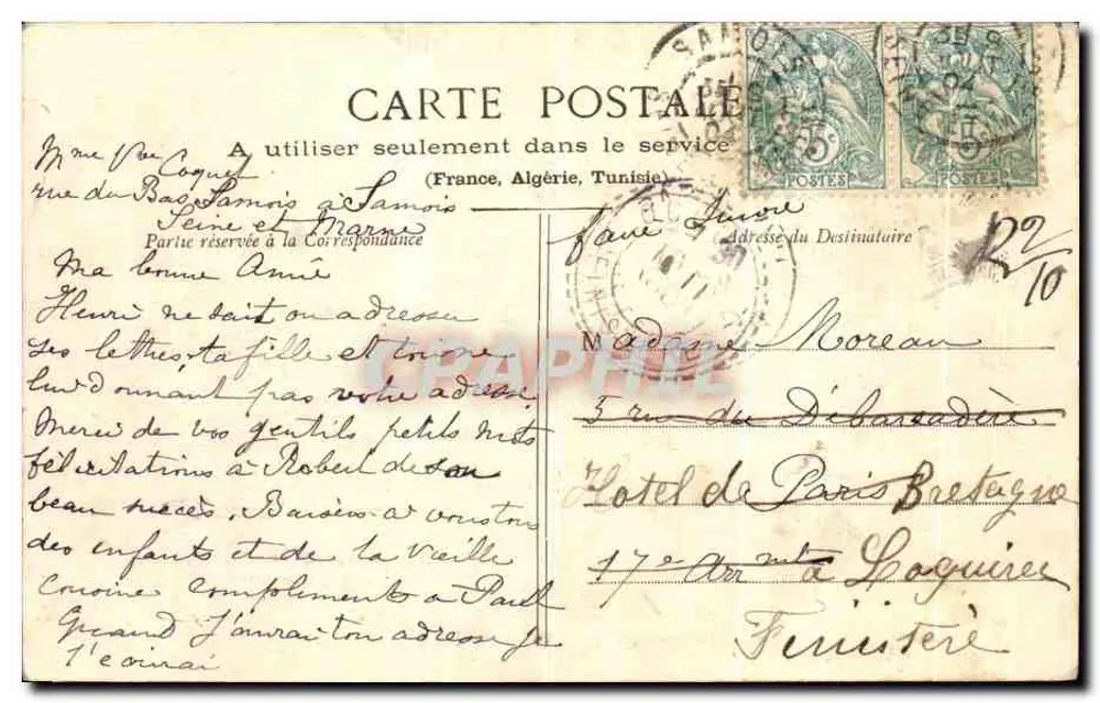 SAMOIS-sur-SEINE — Alte Häuser im Coin-Musard — Thibault, Verleger, Fontainebleau-Melun, Nr. 286 - Rückseite