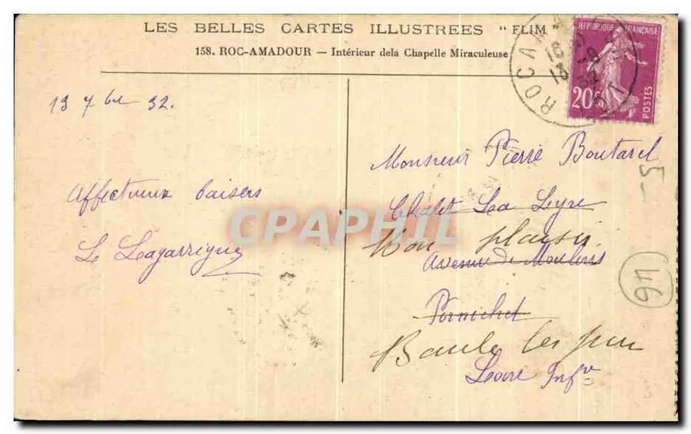 Roc-Amadour — Intérieur de la Chapelle Miraculeuse — Éditeur : LES BELLES CARTES ILLUSTREES « FLIM » - Rückseite