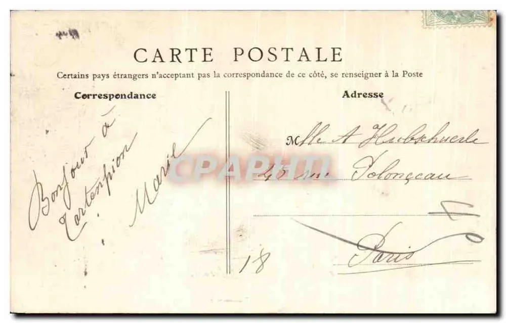 Creil - Cour du Château - Altere Überreste des 14. Jahrhunderts — Edition des Galeries Modernes, Creil - Rückseite