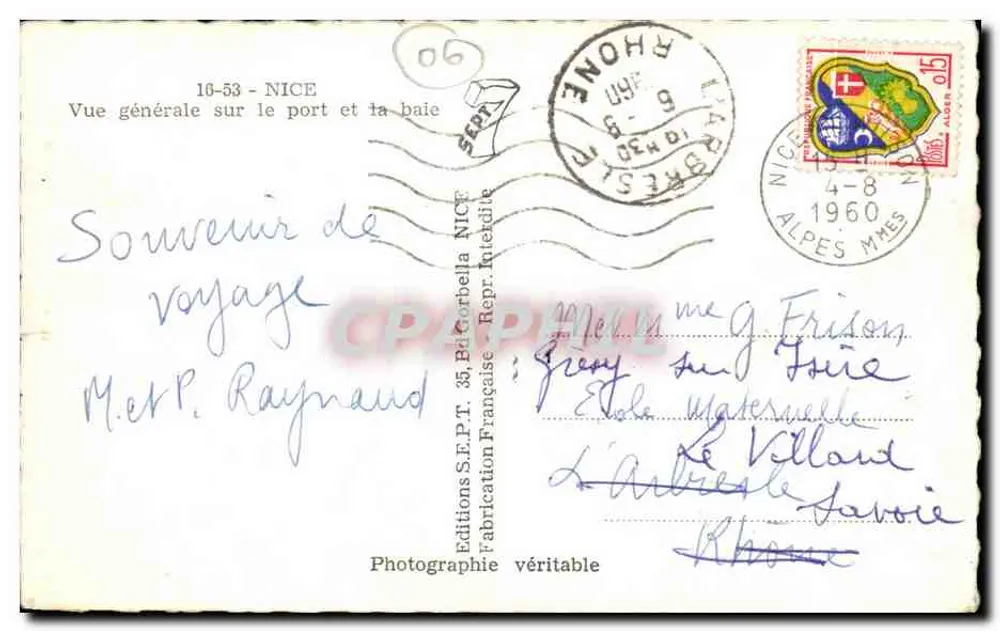 Vue générale sur le port et la baie — Nice — Éditions S.E.P.T. 16-53 - Verso