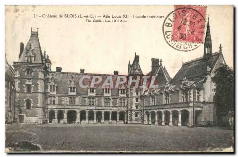 Schloss Blois — Flügel Louis XII — Innenfassade - Vorderseite