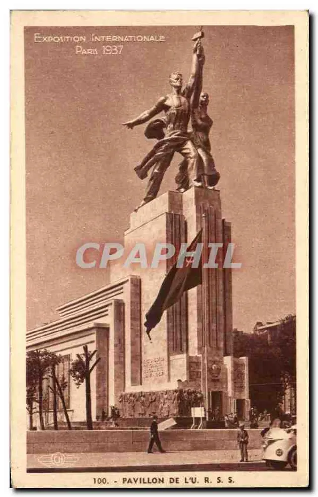 Pavillon der UdSSR — Internationale Ausstellung Paris 1937 — H. Chipault, Händler - Vorderseite