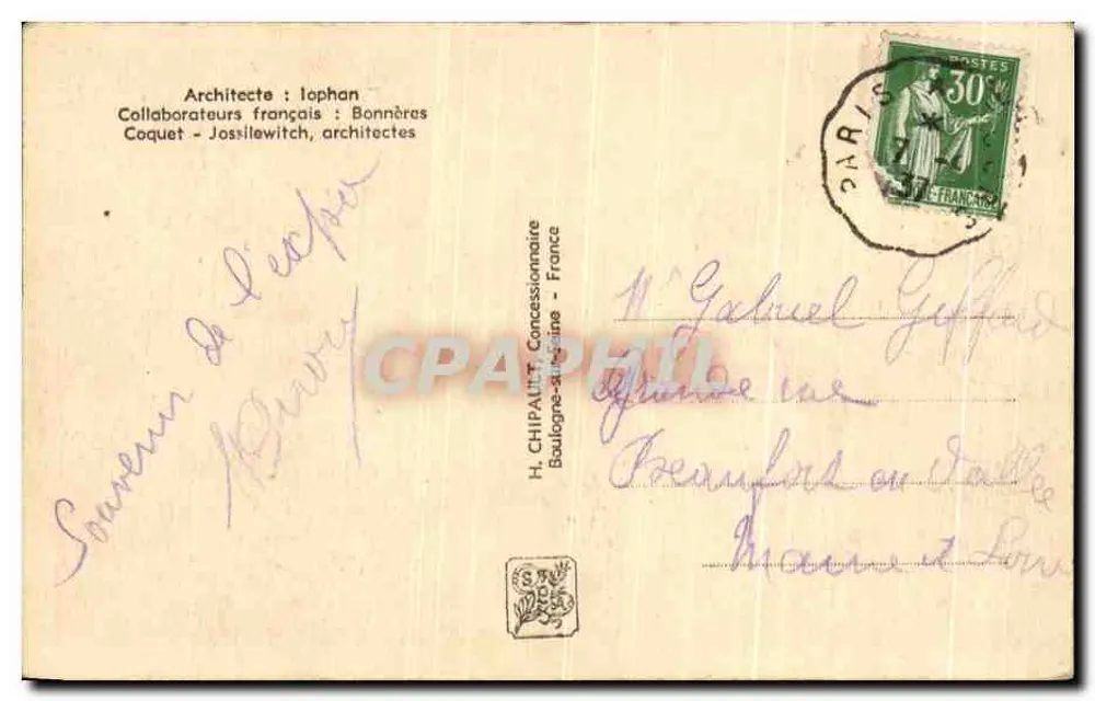 Pavillon der UdSSR — Internationale Ausstellung Paris 1937 — H. Chipault, Händler - Rückseite