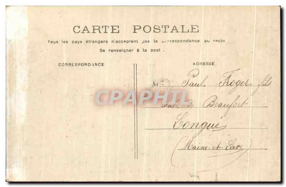 Paris — Le Lac du Bois de Boulogne — éditeur non visible, n° de série non lisible - Verso
