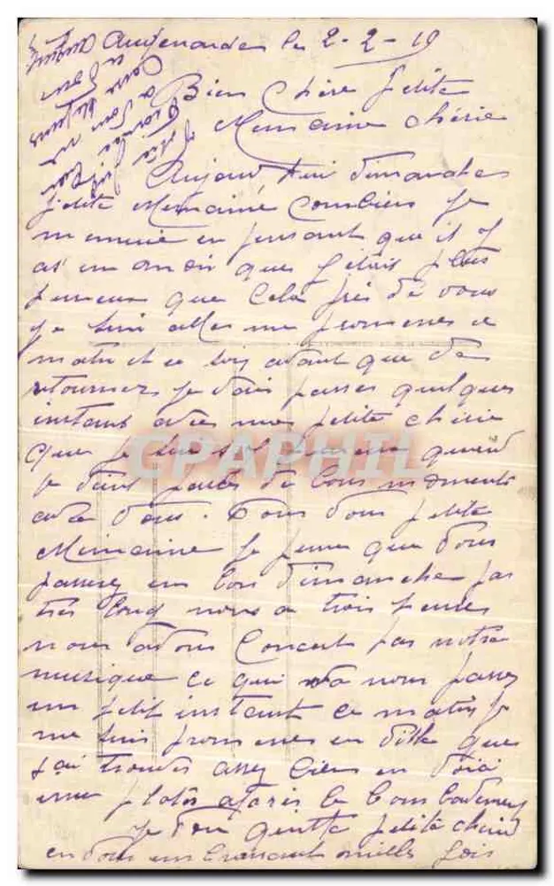 रून के सेंट-जैक चर्च — चर्च के बाहरी दीवार और घंटा घर का दृश्य — विनिर्माता अज्ञात - पीछे