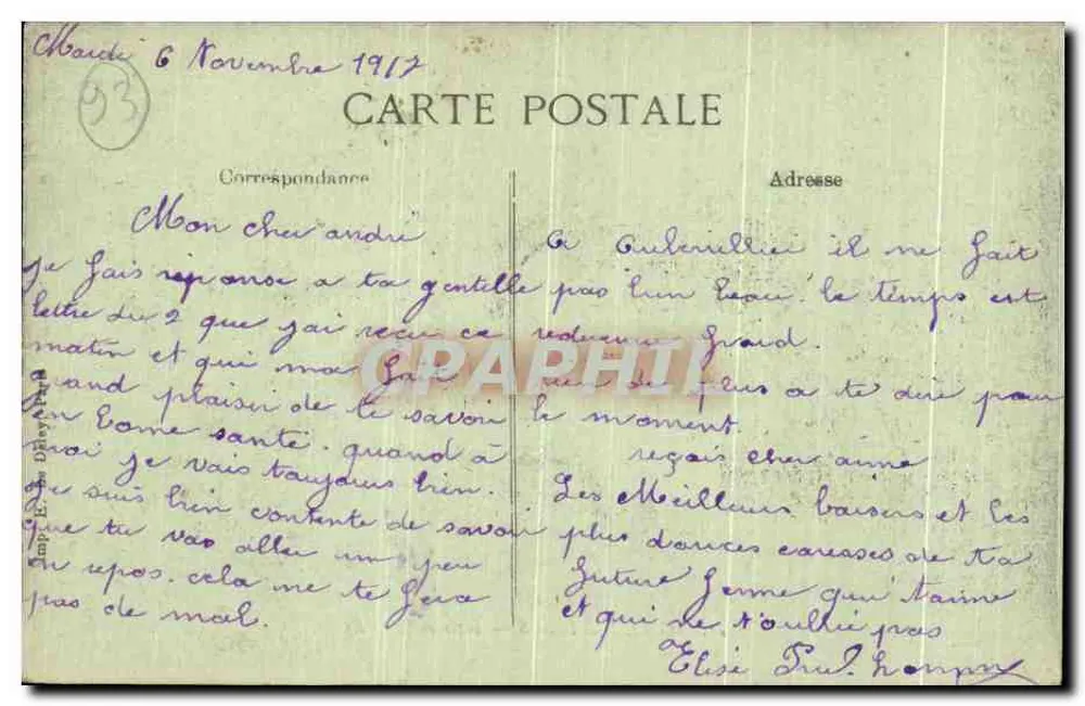 AUBERVILLIERS — Innenansicht der Kirche — B.D. n°23 - Rückseite