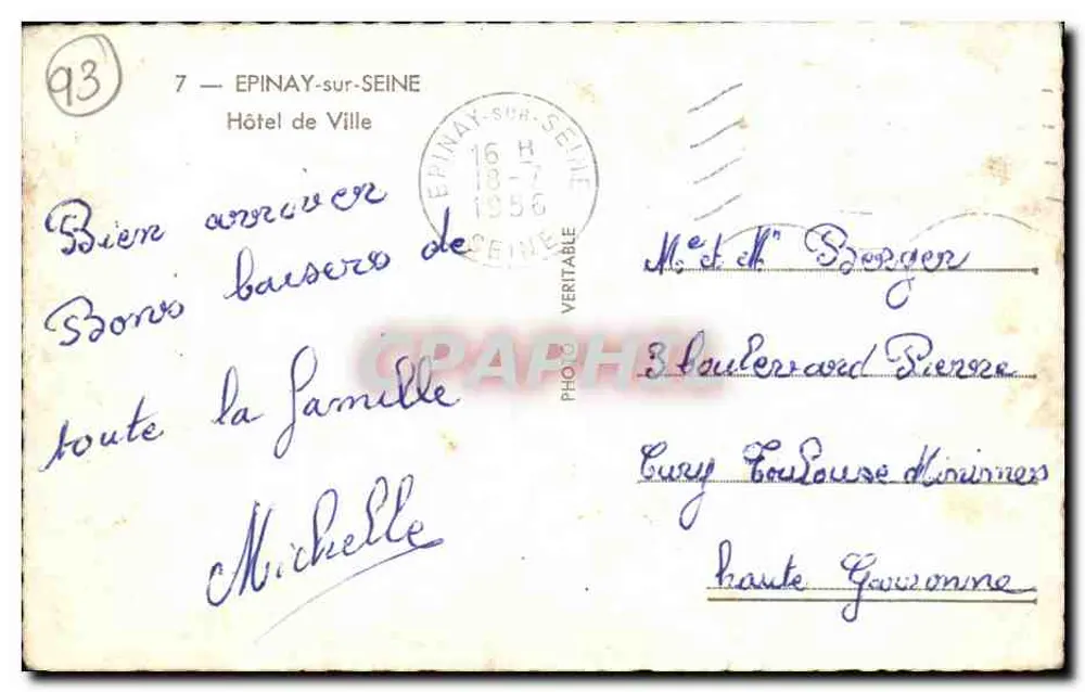 Hôtel de Ville — Épinay-sur-Seine — Éditeur : PHOTO VERITABLE - Verso