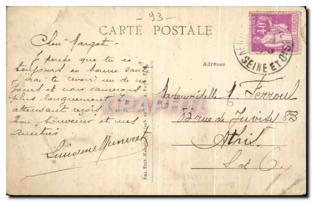 Neuilly-sur-Marne — Bords de Marne - La Baignade — E.M. n°6713 - Reverso