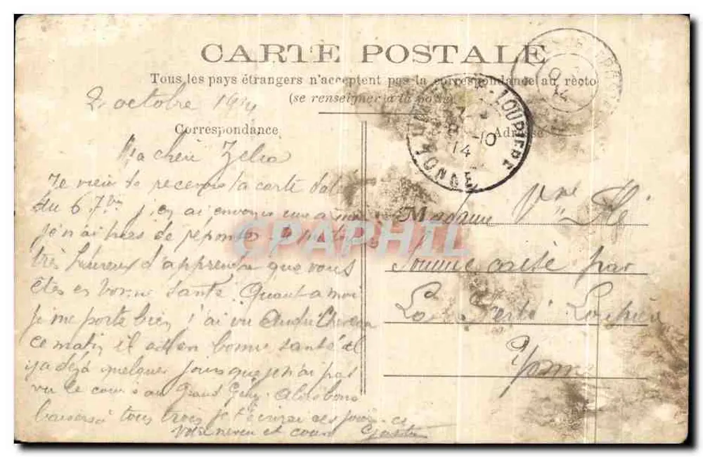 Issy-les-Moulineaux — Boulevard du Point-du-Jour — D.W.D. - Reverso