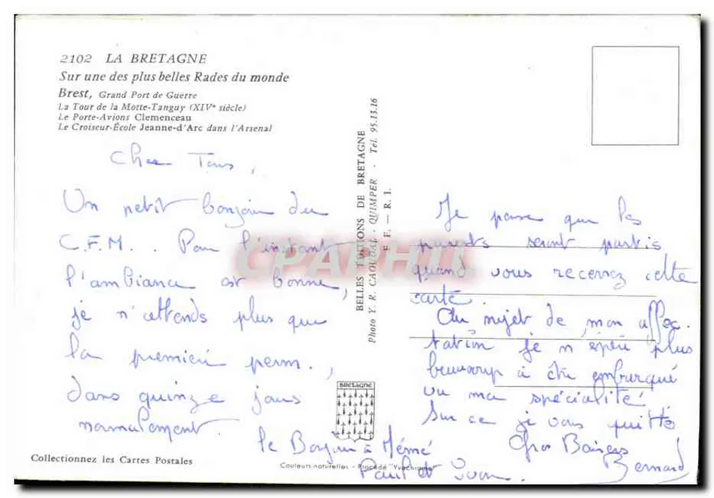 Brest — Grand Port de Guerre — Verleger Y. R. Cauchy - Quimper - Rückseite
