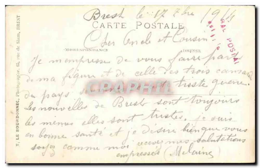 Quatro soldados — estúdio fotográfico — Y. Le Bourdonnec, Brest - Verso