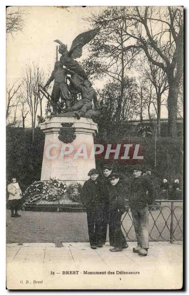 Brest — Denkmal der Verteidiger — G. B. Brest - Vorderseite