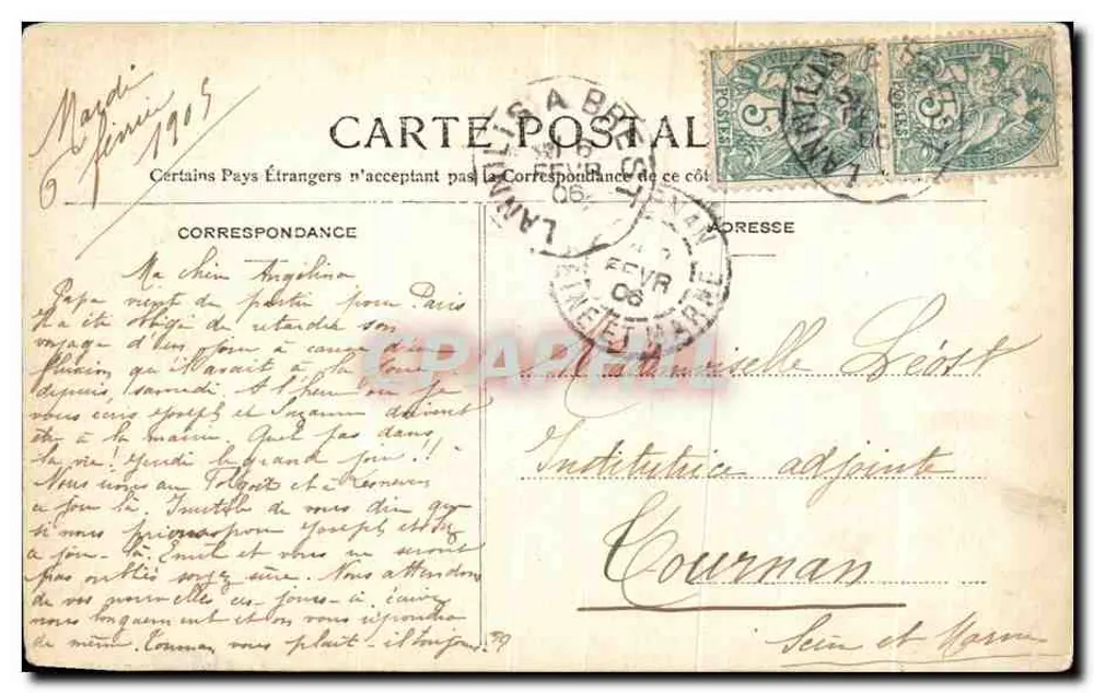 Brest — La Gare Départementale — éditeur G. B. n° 217 - Verso