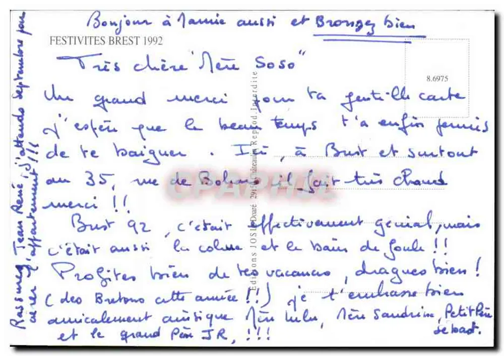 Brest 1992 — maritimes Erbeut — editions JOSLIP - Rückseite