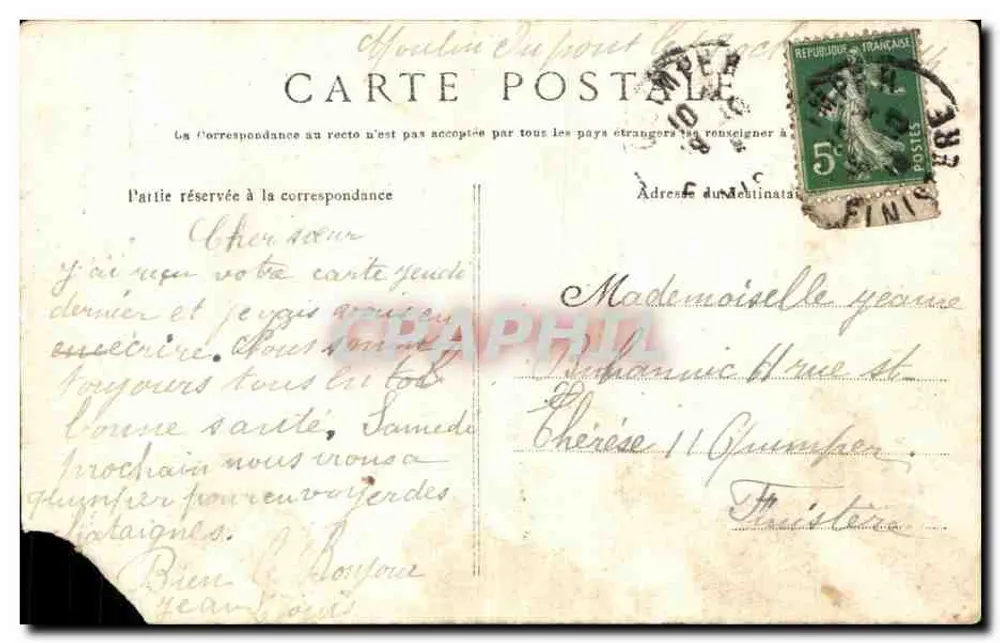 Brest — Portal und Kuppel der Schule für Mechanik-Apprentices — Sammlung Vilarp, Quimper - Rückseite