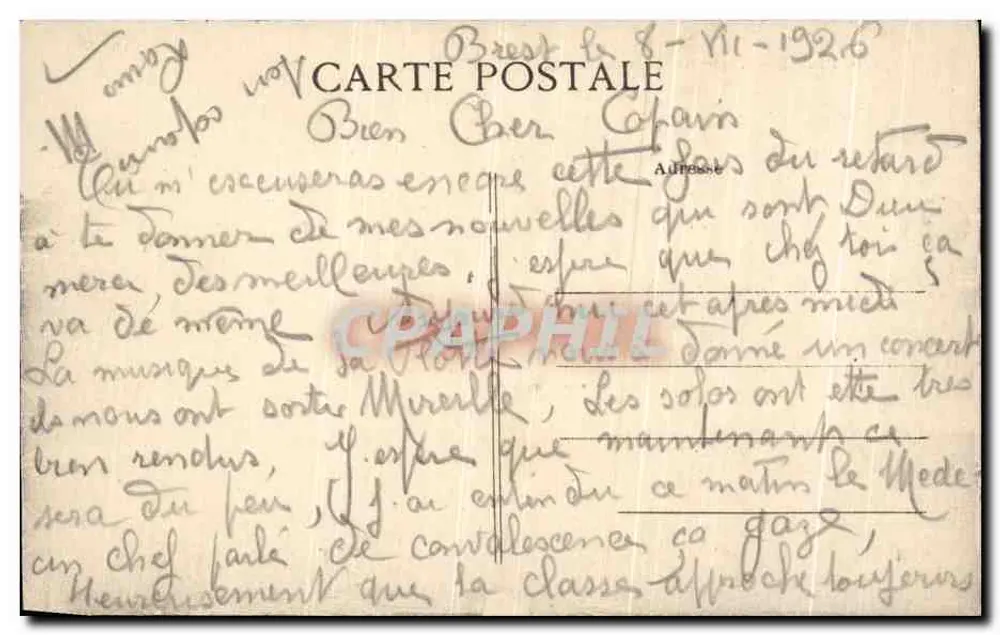 BREST — Der Große Brücke geöffnet für den Durchgang eines Panzerschiffes — Verlag BREST, n° 126 - Rückseite