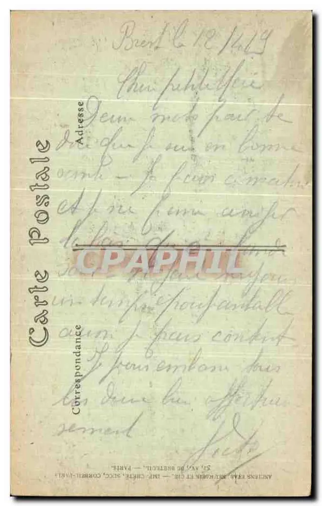 Brest — Der Eingang zum Hafen und die Bucht — JND Hot. n°227 - Rückseite
