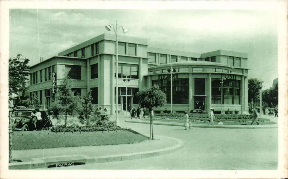 Hôtel des Postes de Vichy — Vichy — Verlag Patras, Nr. 30 - Vorderseite