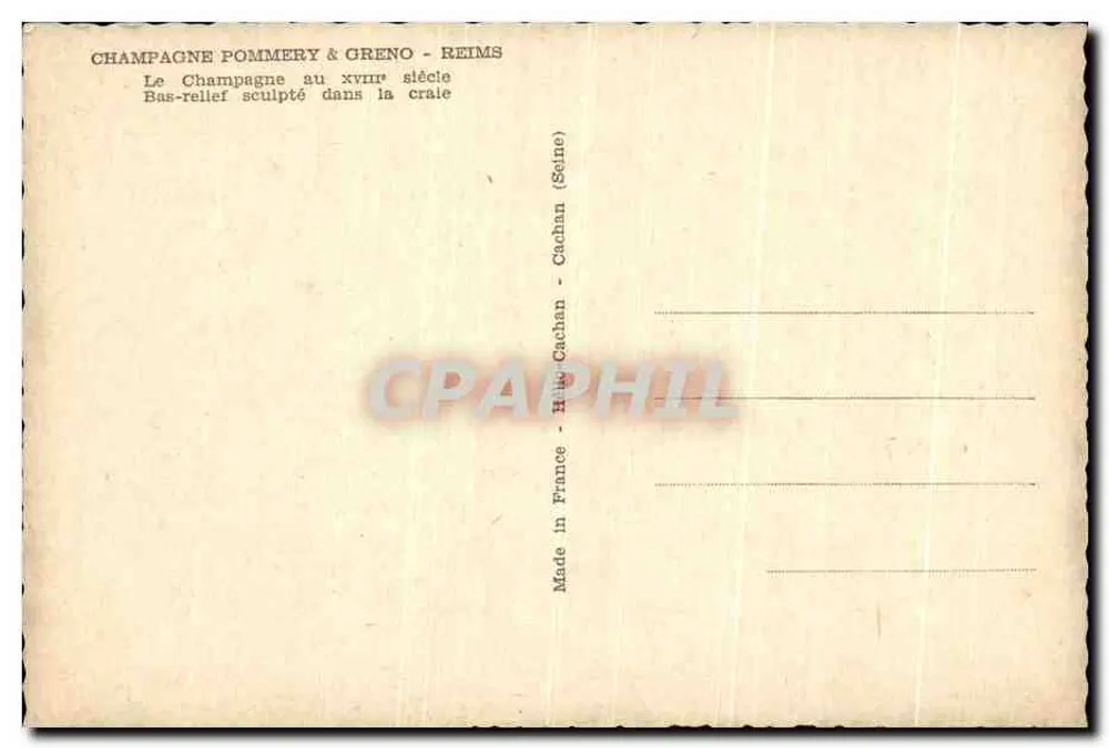 Champagner im 18. Jahrhundert — gemeißelter Basrelief aus Kalkstein — Champagne Pommery & Greno - Reims - Rückseite