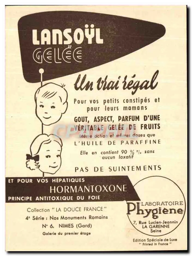 Römische Ruinen in Nîmes — Kollektion 'La Douce France' — Luxus-Edition - Rückseite
