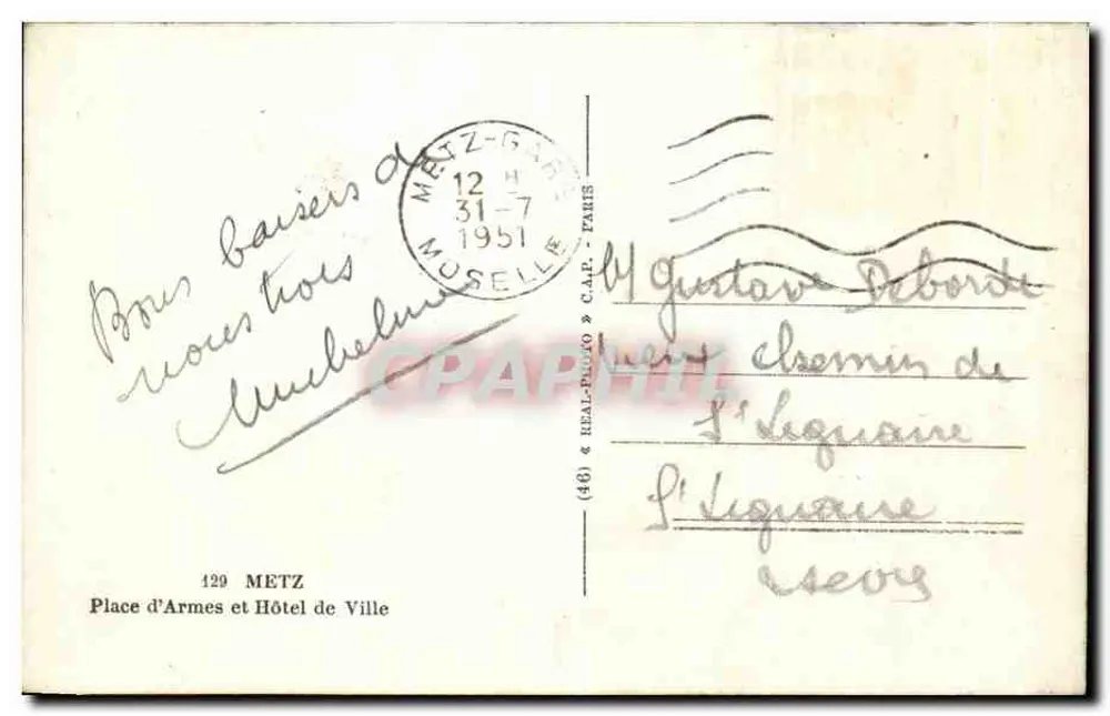 Platz der Waffen und Rathaus — Metz — C.A.P. (46) - Rückseite