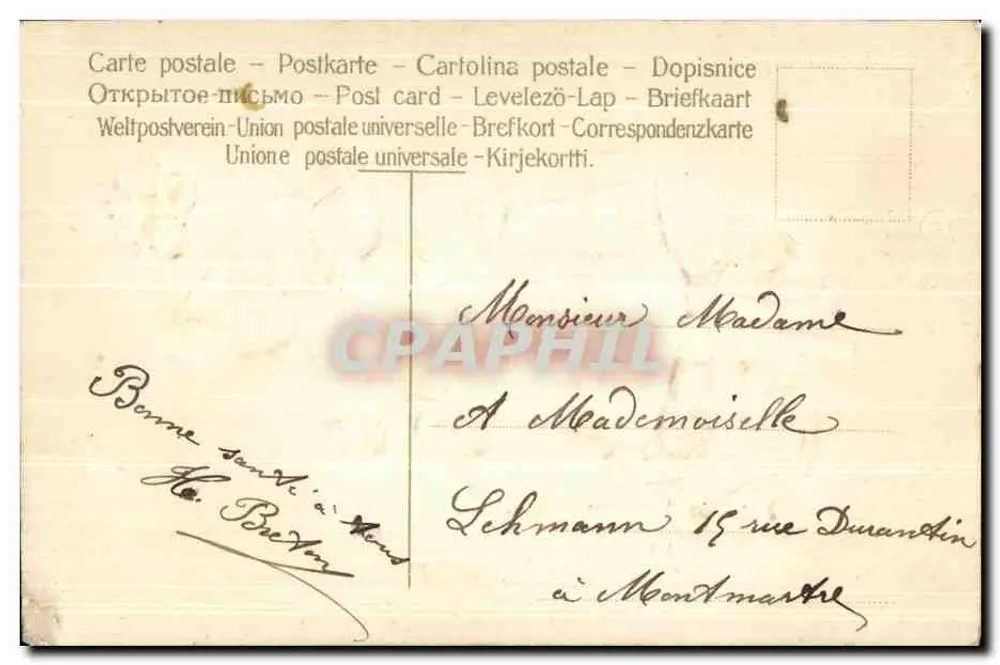 Fille en robe ornée de perles — tenant un bouquet de roses et un panier — éditeur anonyme, n° de série non visible - Verso