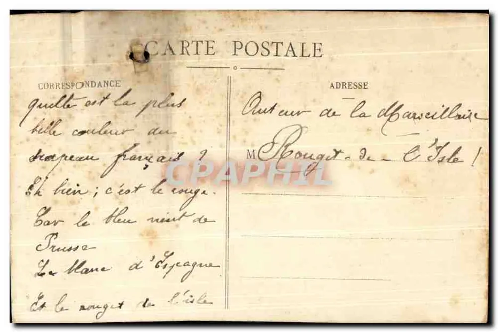 Sacré-Cœur de Montmartre — religiöses Andenken — I. M. Dépôt, Nr. 014 - Rückseite