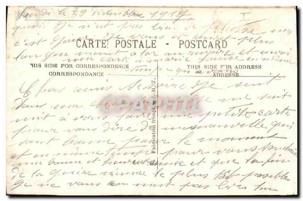 Arranjo de flores bordadas — número de série não visível - Verso