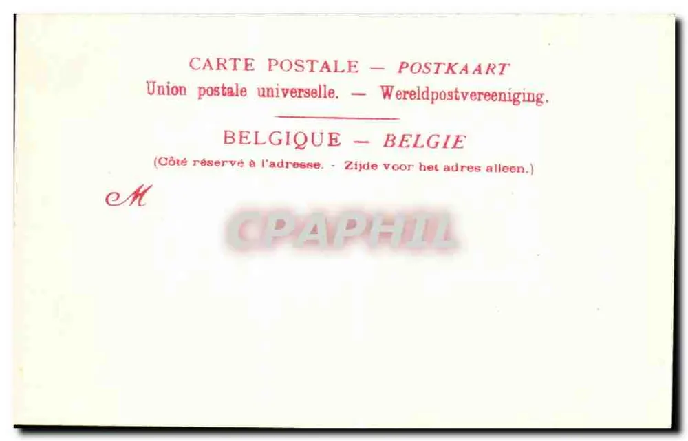 Ostende, Die Ausfahrt der Postkutsche und der Steg — Ausgabe von Union postale universelle, Belgien - Rückseite